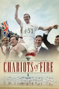 Poster to the movie "Chariots of Fire" #138717