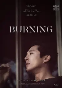 Poster to the movie "Burning" #218863