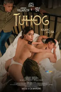 Poster to the movie "Tuhog" #157163