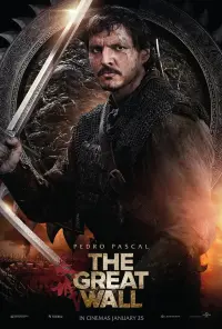 Poster to the movie "The Great Wall" #54400