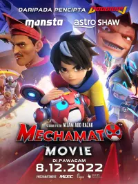 Poster to the movie "Mechamato Movie" #449678