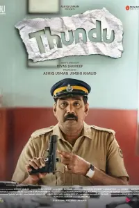 Poster to the movie "Thundu" #430524