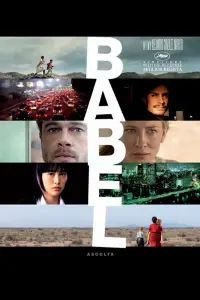 Poster to the movie "Babel" #110982