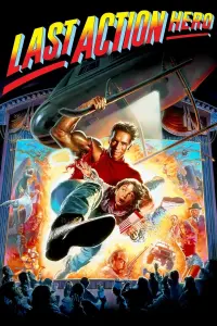 Poster to the movie "Last Action Hero" #77194