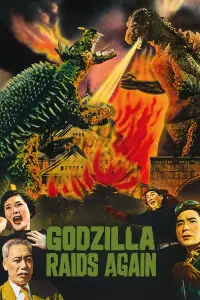 Poster to the movie "Godzilla Raids Again" #123822