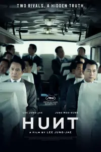 Poster to the movie "Hunt" #320684