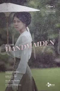 Poster to the movie "The Handmaiden" #18329