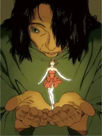 Poster to the movie "Perfect Blue" #174931