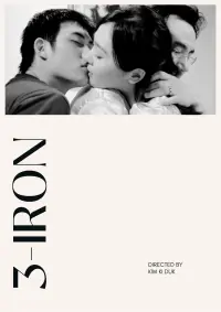 Poster to the movie "3-Iron" #466219