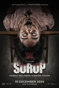 Poster to the movie "Sorop" #644300