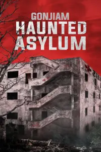 Poster to the movie "Gonjiam: Haunted Asylum" #99420