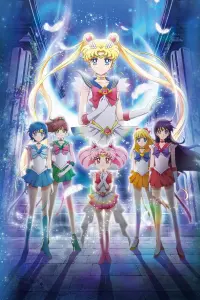 Poster to the movie "Pretty Guardian Sailor Moon Eternal The Movie Part 1" #381300