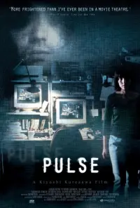 Poster to the movie "Pulse" #277681