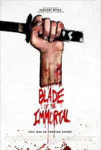 Poster to the movie "Blade of the Immortal" #90433