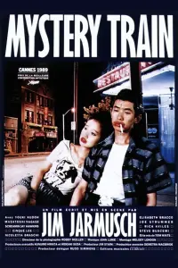 Poster to the movie "Mystery Train" #227647