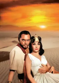 Poster to the movie "Solomon and Sheba" #359003