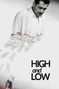 Poster to the movie "High and Low" #116638