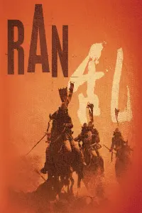 Poster to the movie "Ran" #98465