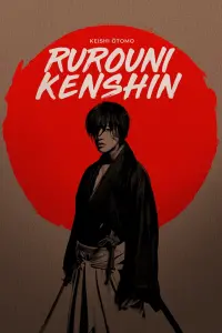 Poster to the movie "Rurouni Kenshin Part I: Origins" #207710