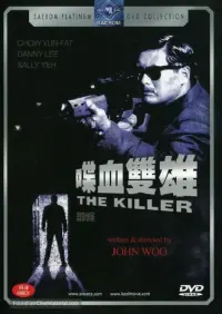 Poster to the movie "The Killer" #128310