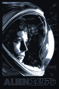 Poster to the movie "Alien" #177260