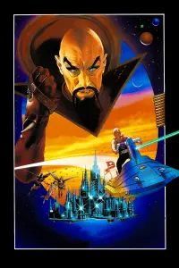 Poster to the movie "Flash Gordon" #298428