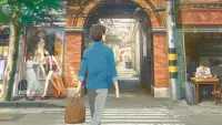 Backdrop to the movie "Flavors of Youth" #256906