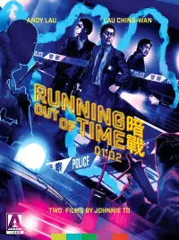 Poster to the movie "Running Out of Time" #157793