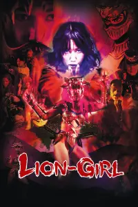 Poster to the movie "Lion-Girl" #195904