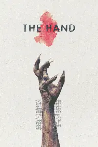 Poster to the movie "The Hand" #199273