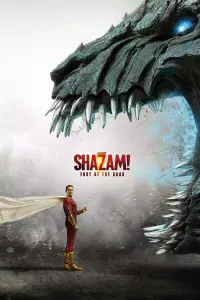 Poster to the movie "Shazam! Fury of the Gods" #9464