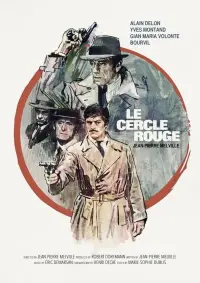 Poster to the movie "Le Cercle Rouge" #147959