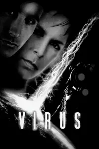 Poster to the movie "Virus" #635569