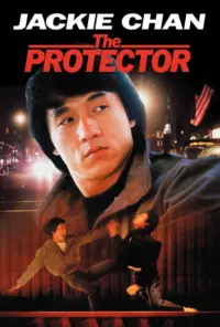 Poster to the movie "The Protector" #117613