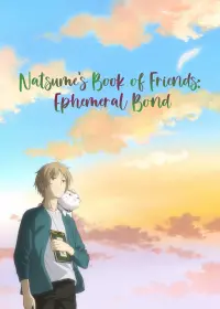 Poster to the movie "Natsume