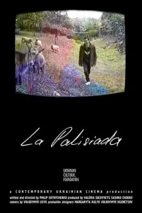 Poster to the movie "La Palisiada" #199481