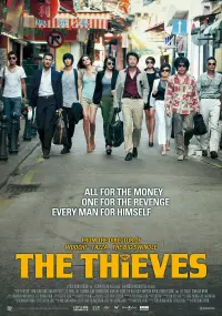 Poster to the movie "The Thieves" #134149