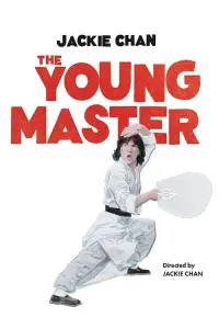 Poster to the movie "The Young Master" #106168