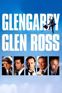 Poster to the movie "Glengarry Glen Ross" #143347