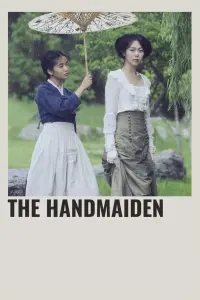 Poster to the movie "The Handmaiden" #18310