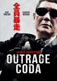 Poster to the movie "Outrage Coda" #355350