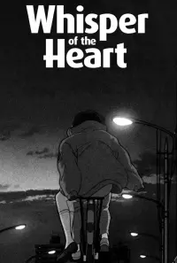 Poster to the movie "Whisper of the Heart" #654971