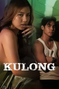 Poster to the movie "Kulong" #467335