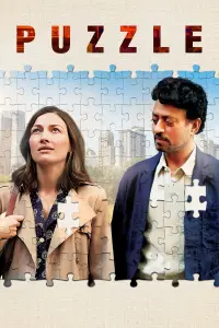 Poster to the movie "Puzzle" #133172