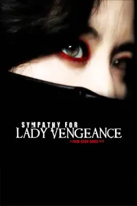 Poster to the movie "Lady Vengeance" #104258