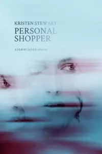 Poster to the movie "Personal Shopper" #138633