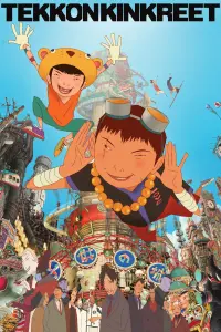 Poster to the movie "Tekkonkinkreet" #218278