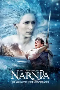 Poster to the movie "The Chronicles of Narnia: The Voyage of the Dawn Treader" #39367