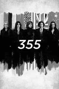 Poster to the movie "The 355" #444493