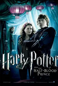 Poster to the movie "Harry Potter and the Half-Blood Prince" #10052